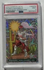 2023 Donruss Optic PATRICK MAHOMES II Super Bowl Downtown PSA 9 Kansas City