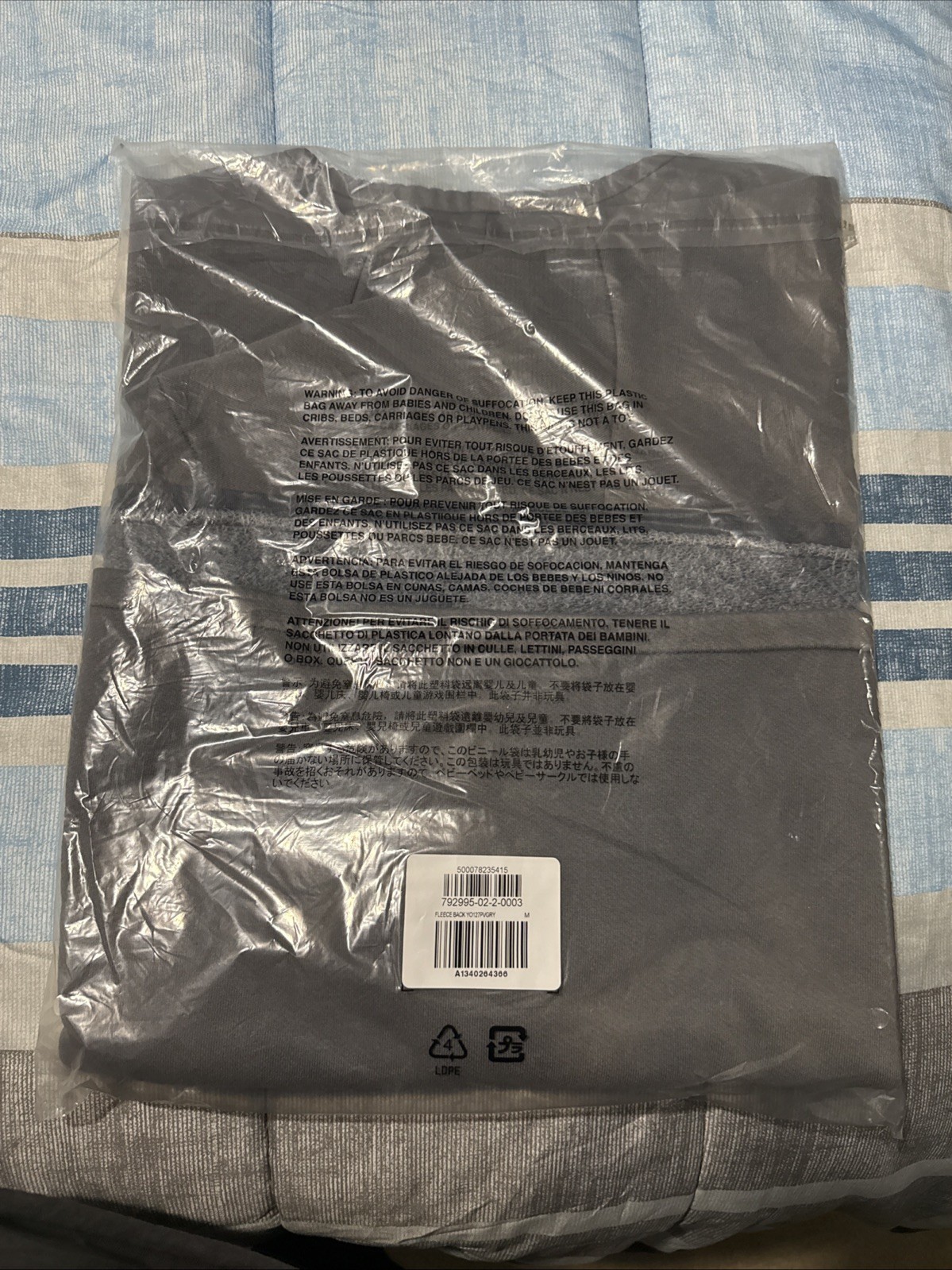 Medium Yeezy Gap Fleece Yoke Tee Gray Unreleased Balenciaga Fit Oversized M thumbnail 2