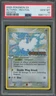 Altaria