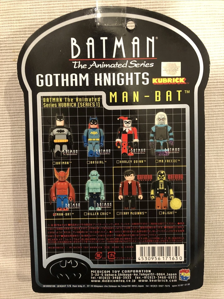 Batman Kubrick Medicom - Batman La Serie Animada Hombre-Murciélago serie 1 en tarjeta Foto 2 de 2