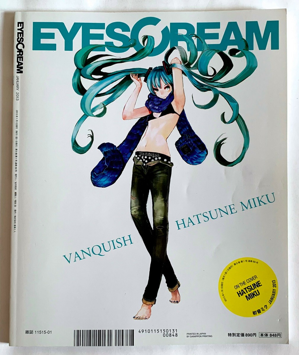 JOHN LENNON HATSUNE MIKU EYESCREAM JAPAN MAGAZINE Jan-2013 HAT