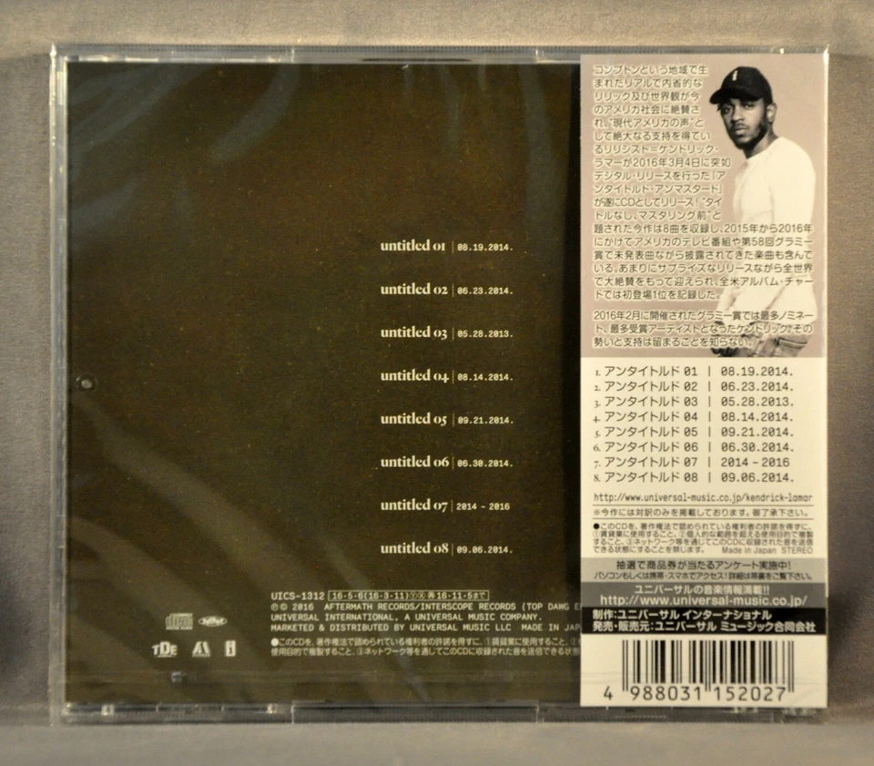 Kendrick LAMAR Untitled Unmastered Orig 2016 JAPAN Plastic Case CD UICS-1312 NEW - Image 4 of 4