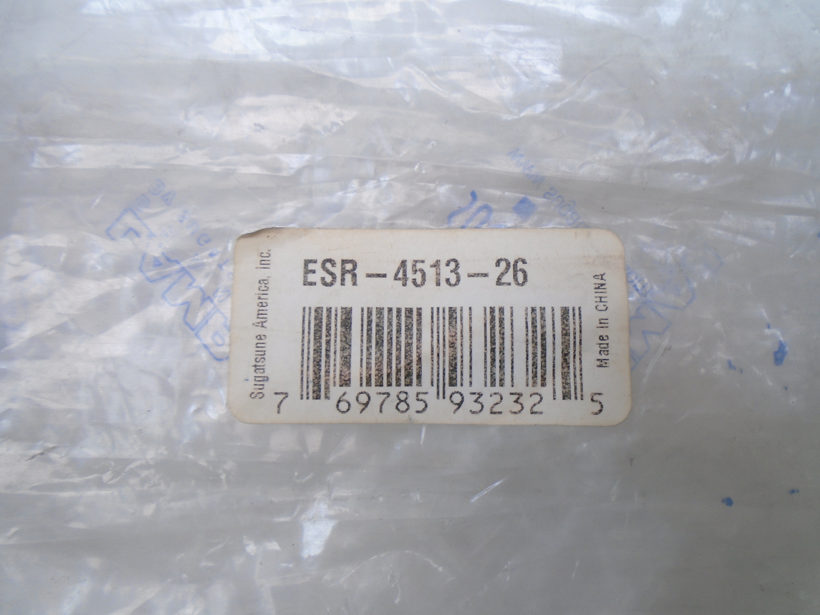 SUGATSUNE ESR-4513-26 STAINLESS STEEL FULL EXTENSION DRAWER SLIDE 90 LB 25 5/8"