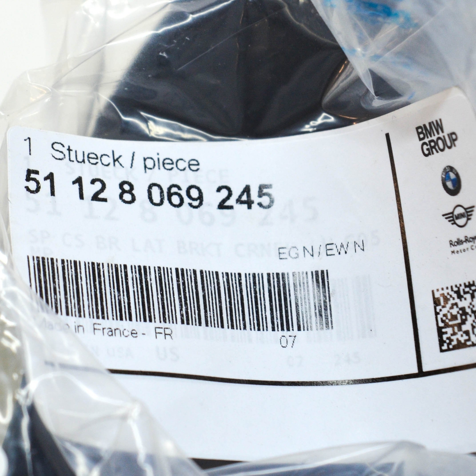 NEW BMW X5 G05 M REAR LEFT BUMPER INSIDE BRACKET 51128069245  