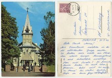 46456 - Keski-Lahden kirkko - postcard, expired 30.7.1966