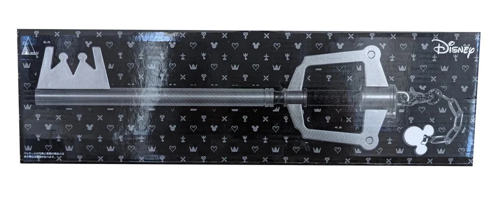 Square Enix Kingdom Hearts Light Up Sora's Keyblade Kingdom Key 14" Replica - Image 2 of 4