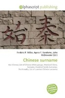 Frederic P. Miller (U. A.) | Chinese Surname | Taschenbuch | Englisch (2026)