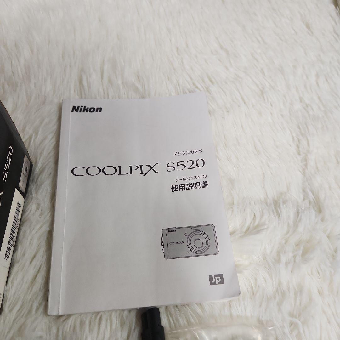 Nikon Coolpix S520 Digital Camera Bronze Boxed Tested Nikon Coolpix S520 Digital Camera Bronze Boxed Tested