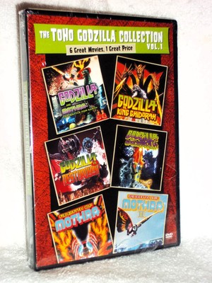 The Toho Godzilla Collection [1991-1997] (DVD, 2015 4-Disc