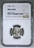 1941 - Jefferson Nickel - NGC MS 64 6 FS Full Steps