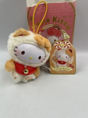 Hello Kitty Meow Blessing Blind Box Vinyl  Blessing Of Fortune Confirmed