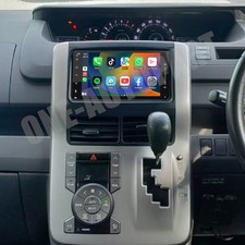 4+64GB For Toyota Noah Voxy 2007-2013 CarPlay Android 13 Car Radio Stereo GPS BT
