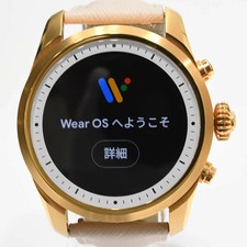 Montblanc Summit M/N:S2T18 smartwatch Gold Stainless steel Men's Watch Size 42mm