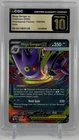 Gengar ex 2025 Pokémon TCG #056/088 Phantasm Flms Dbl Rare CGC Pristine 10 🔥