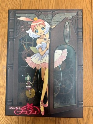 Princess Tutu DVD Vol.1-6 Complete Series Set Fantasy Anime Japan Anime