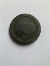 1797 George III 3rd Cartwheel One Penny Coin | Collectable Grade