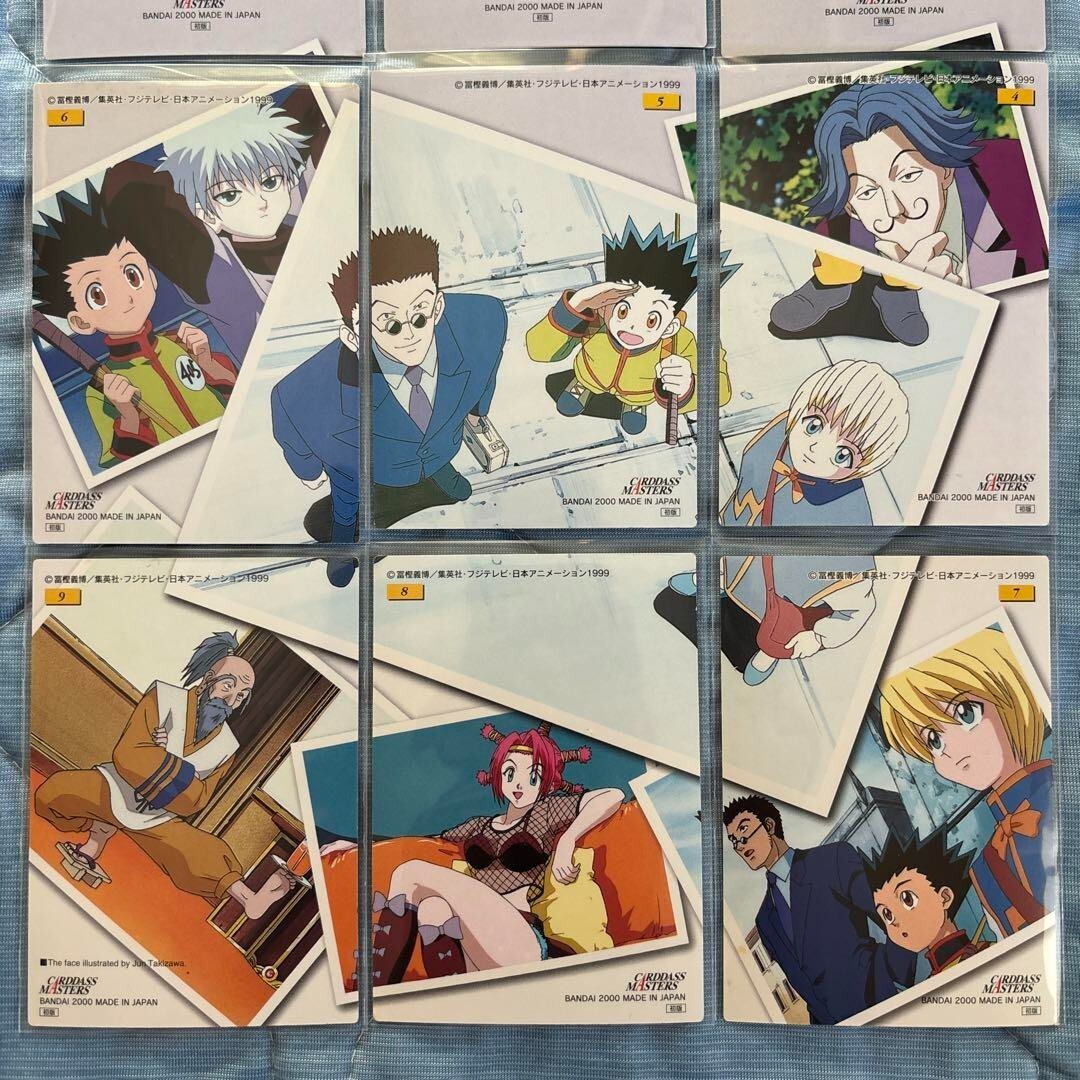 9枚背面パズルセット HUNTER×HUNTER カードダスマスターズ 初版 9-piece back puzzle set HUNTER×HUNTER Carddass Masters 1st