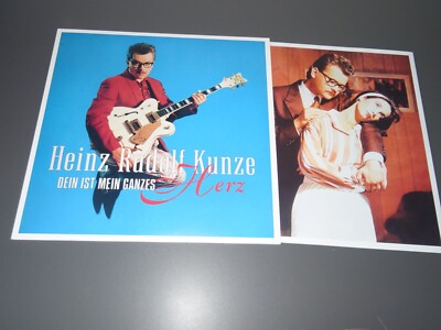 HEINZ RUDOLF KUNZE - DEIN IST MEIN GANZES HERZ / 180g VINYL-LP 2023 (MINT-)