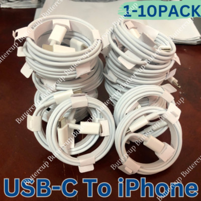 PD Fast Charger Type-C Charging Cable For Apple iPhone 14 13 12 11 Pro Max 8 Lot