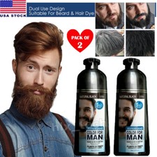 2Pcs Permanent Men Beard Hair Color Dye Tint Moustache Black Darkening Shampoo