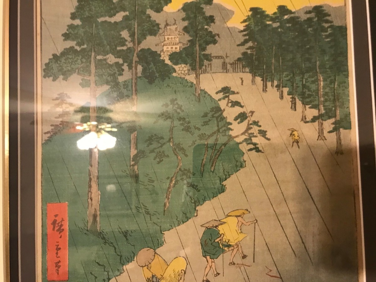 Hiroshige 53 Stations of the Tokaido Original Framed Japanese