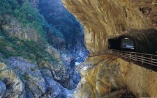 Landscape road nature valley rock formation fence cliff Custom Gaming Mat Desk