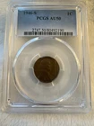 1946-S LINCOLN WHEAT CENT - PCGS - AU 50- INV#8874