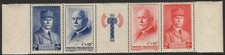 FRANCE 1950 SC. #B152a 1fr+10fr/2fr+12fr PÉTAIN STRIP OF 4 MINT H CAT $12.50