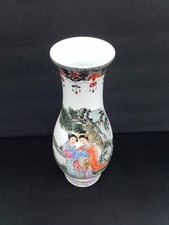 乾隆Mark 印第安纳中国古董花瓶| eBay