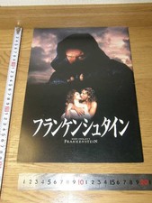 Used  Frankenstein  Robert De Niro   Movie Pamphlet  Back then