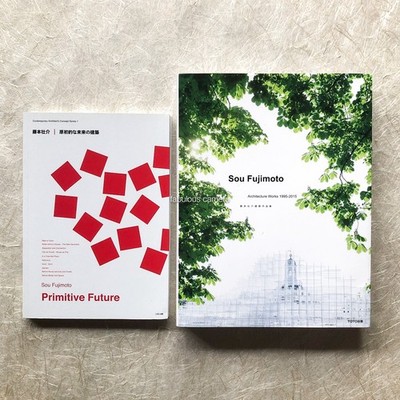 FUJIMOTO Sou Architect's Concept Primitive Future Set of 2 books