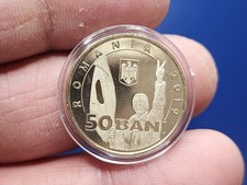 Romania - 50 bani 2019 - Romanian Revolution - COINS