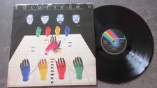 Colosseum II Wardance LP 1977 **VG+/MINT**