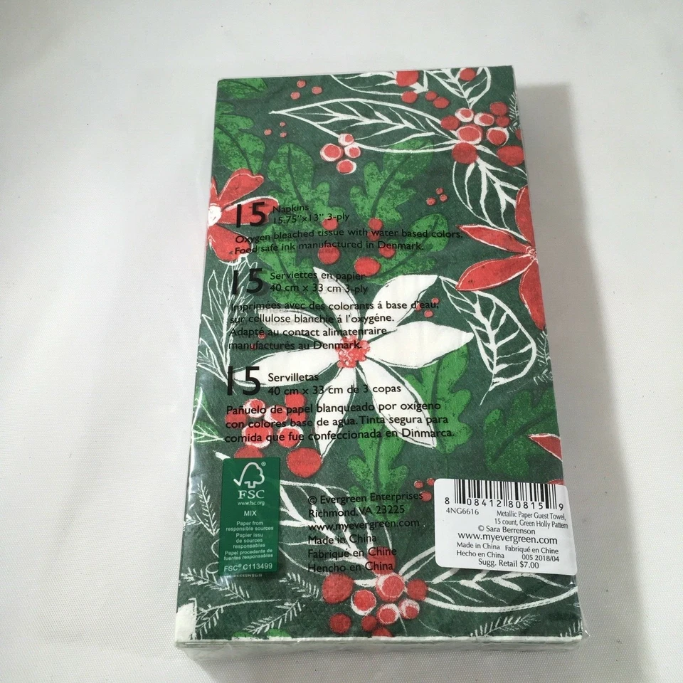 Cypress Home Green Holly Poinsettia Guest Towels Buffet Napkins 15 Count - Image 2 of 3
