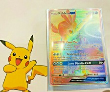 pokemon Keldeo Gx Rainbow 240/236 SL11 Harmonie des Esprits NEUVE et Française