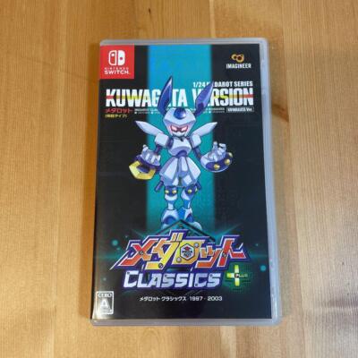 Nintendo Switch Medarot Classics Plus Kuwagata Ver. Japan SW | eBay
