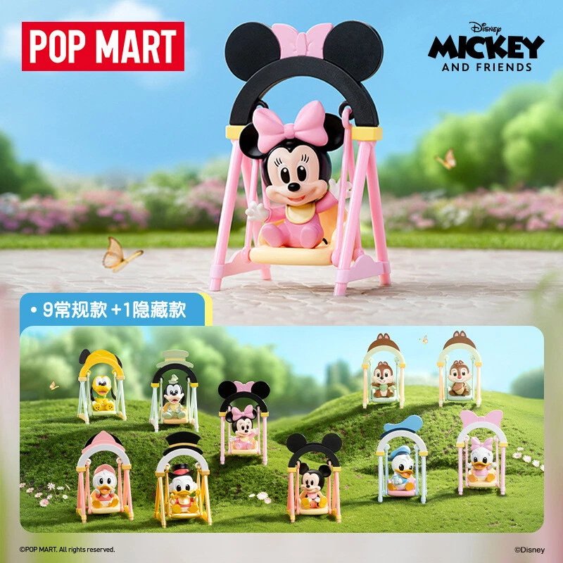 POP MART ディズニー フィギュアセット The Wonderful Dreams of Mickey and His Friends シリーズ
