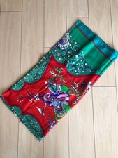 Hermes Poesie Persane 140 Persian Poetry m1 1208