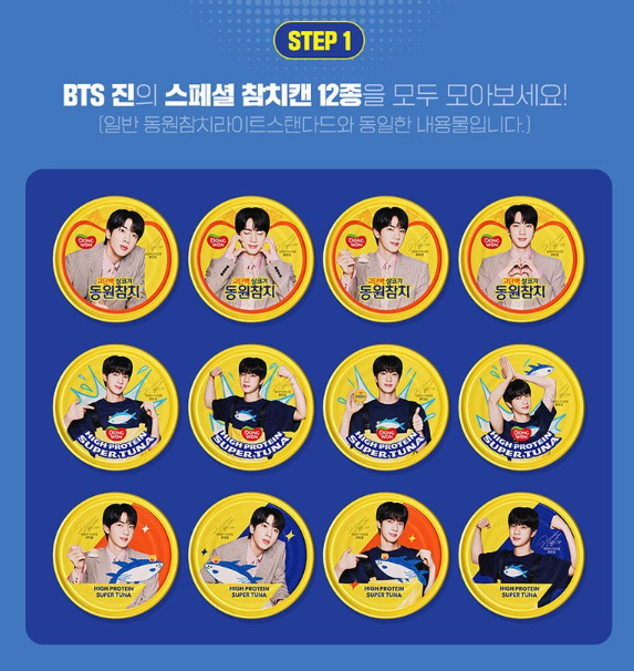 Dongwon Super Tuna BTS Jin Limited Edition – 85g Can + Random