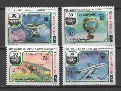 Somalia: Mi.No.  257-60 Aviation MNH