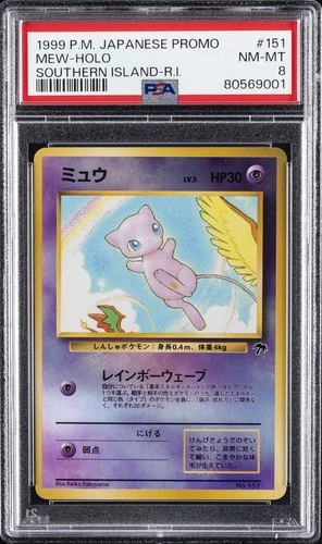 1999 POKEMON JPN PROMO SOUTHERN ISLANDS SOUTHERN ISLAND-R.I. #151 MEW-HOLO PSA 8