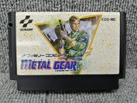 KONAMI Metal Gear Famicom software