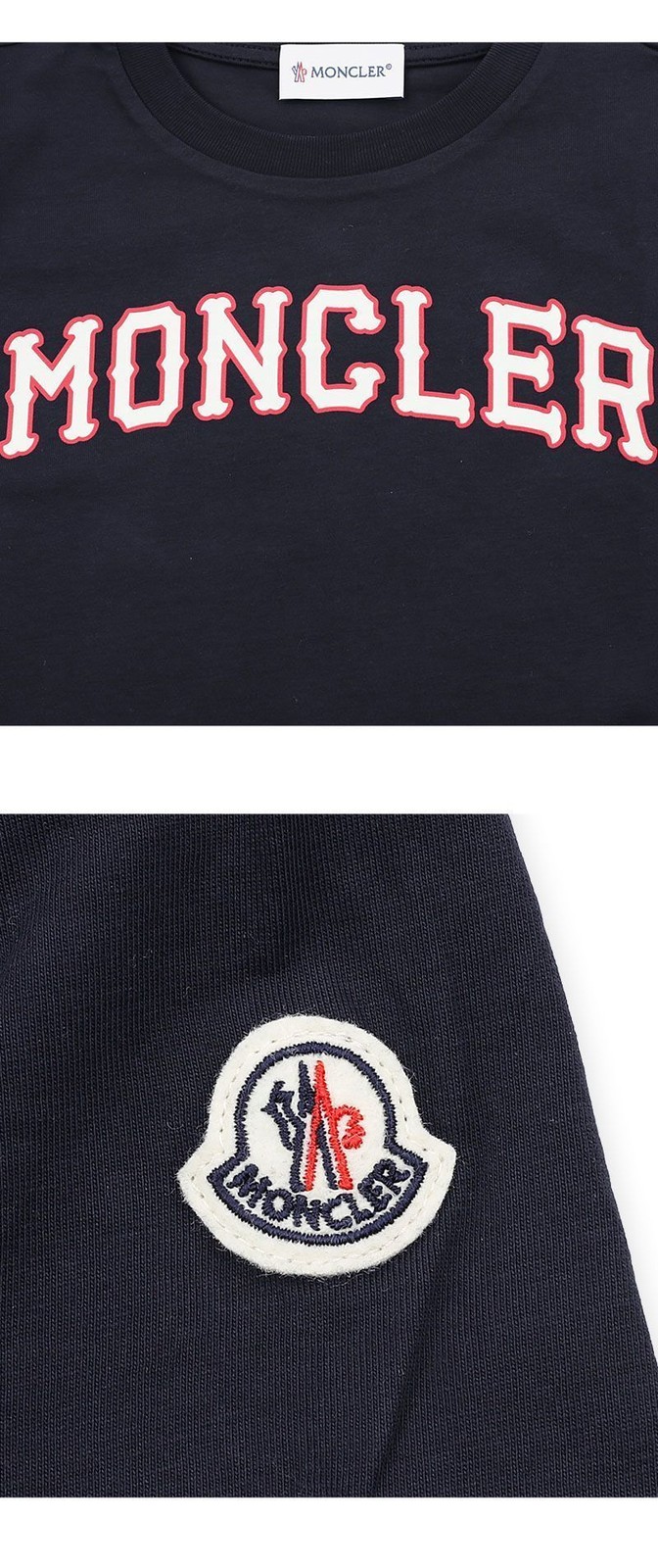 Moncler Short Sleeve Lettering Logo Print (Navy) 8C00001 89AFV 778 152226995 thumbnail 4