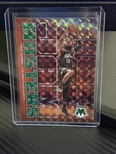 2022-23 Panini Mosaic - Jam Masters Paul George #9 Green Mosaic Prizm