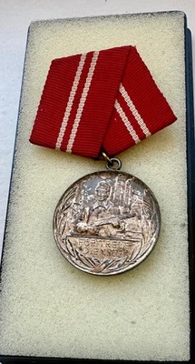Verdienstmedaille Kampfgruppen der DDR #2#Lj5 - Bild 1 von 2