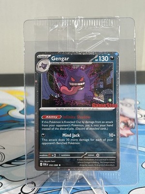 Sealed Gengar (Cosmos Holo) (Gamestop Exclusive) 050/088 promo