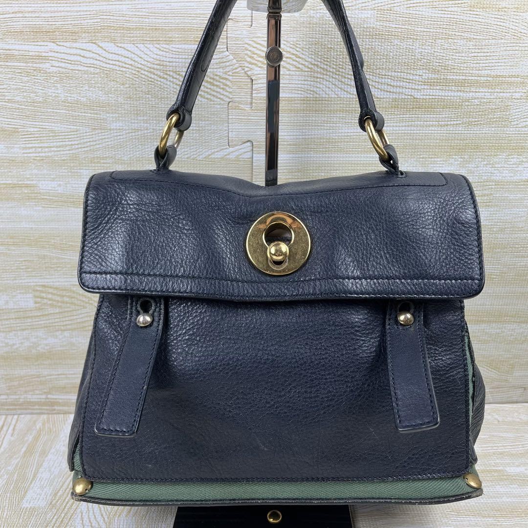 Yves Saint Laurent M Two borsa a mano vintage borsa a tracolla in pelle verde navy YSL