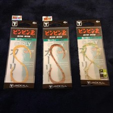 Fishing Lure Bing Bingama custom tie curly 3 sets of 3