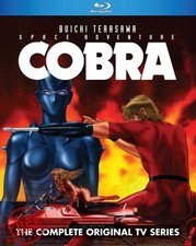 Space Adventure Cobra Original TV Series DVD