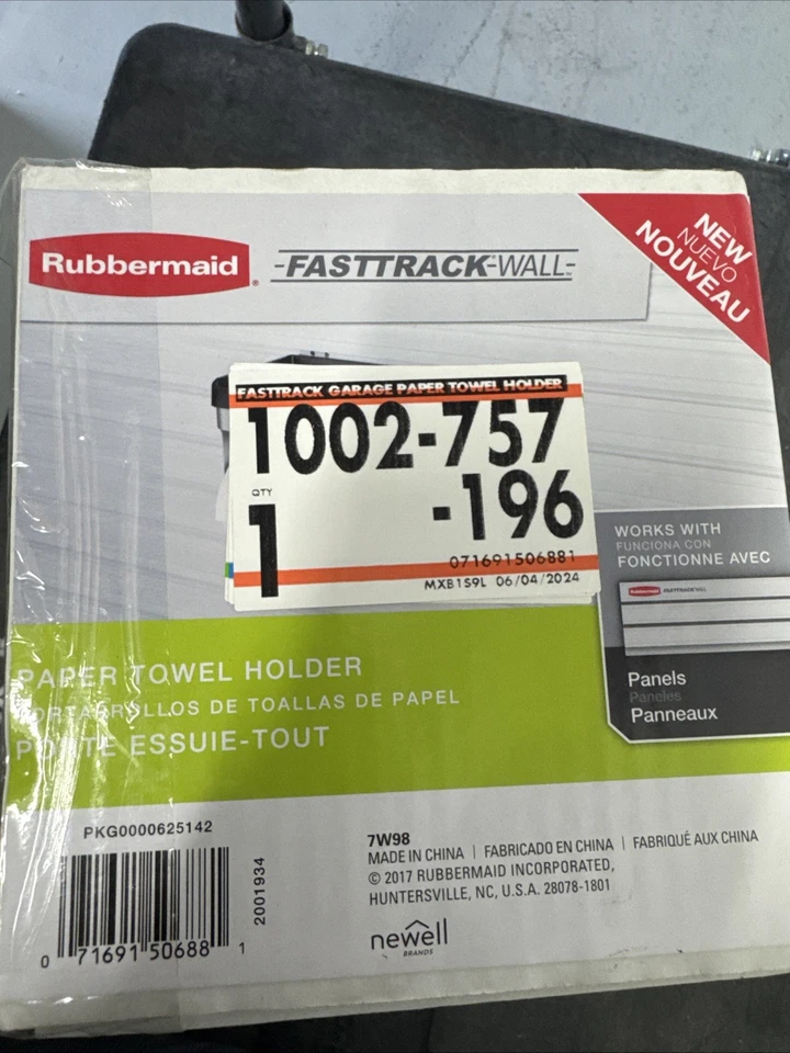 Toallero de papel montado en la pared para garaje Rubbermaid FastTrack Foto 2 de 2